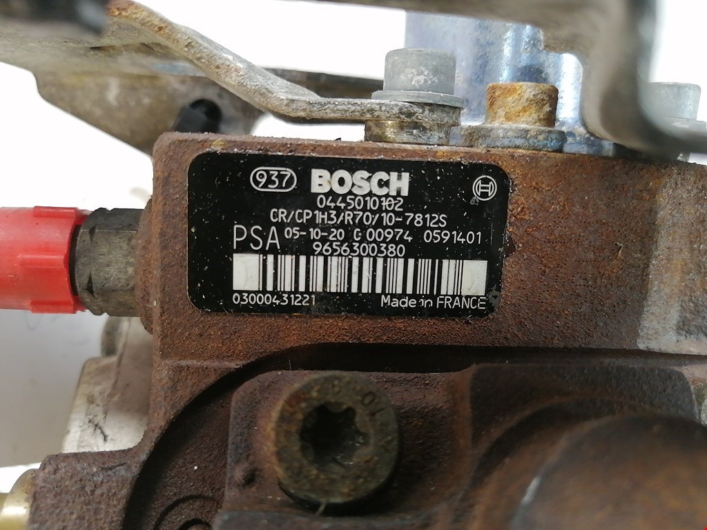 ТНВД (топливный насос высокого давления) CITROEN C4 I 2004-2014