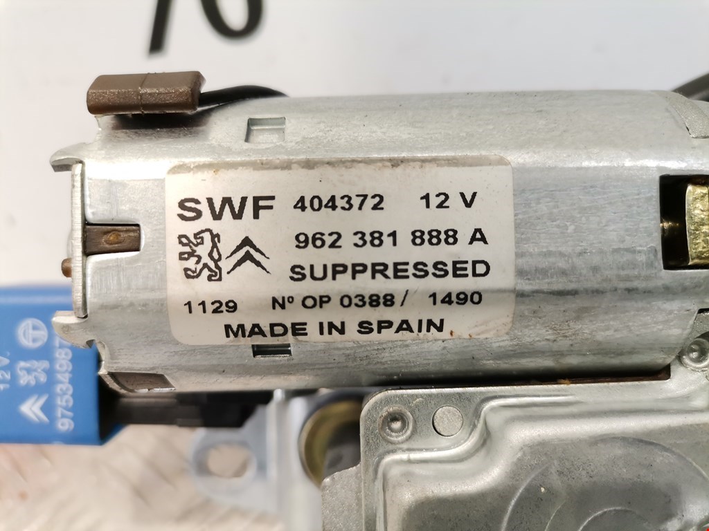 Моторчик стеклоочистителя задний CITROEN Xsara 1997-2000