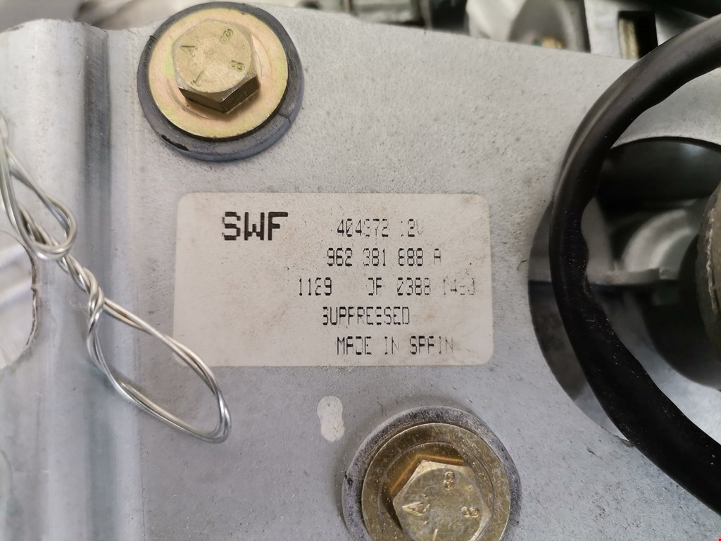 Моторчик стеклоочистителя задний CITROEN Xsara 1997-2000