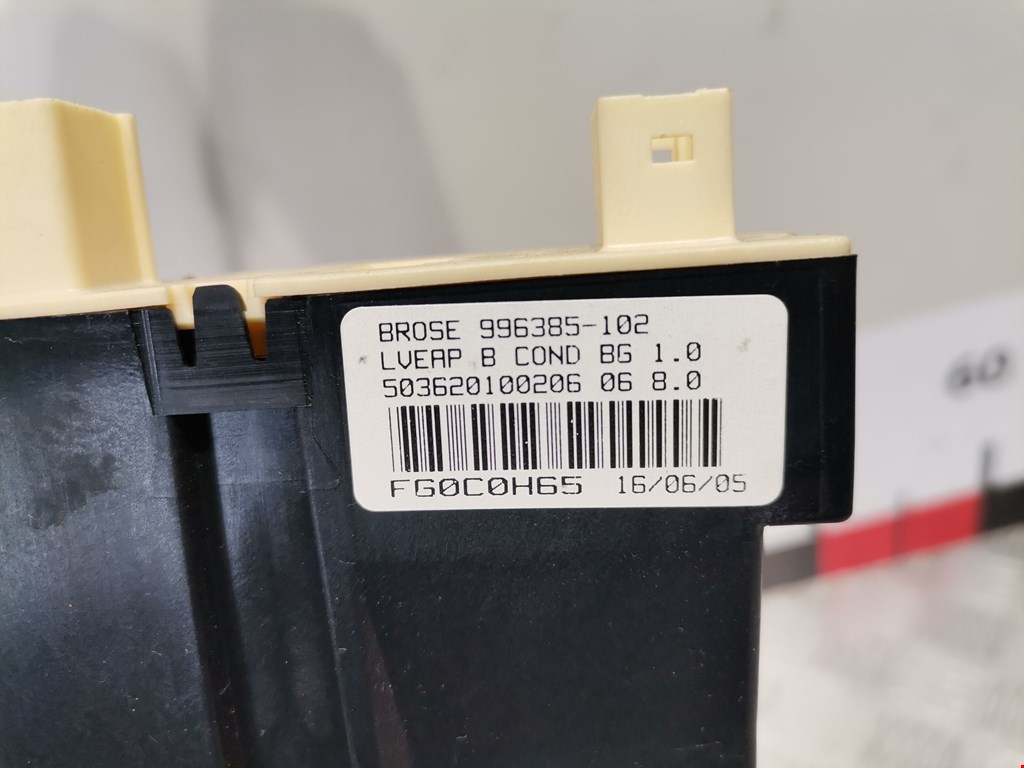 Стеклоподъемник передний правый CITROEN C5 I 2001-2008