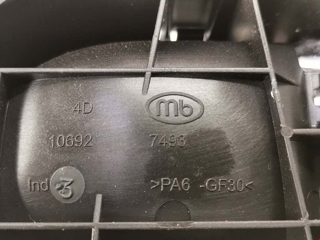 Ручка дверная передняя внутренняя правая CITROEN C4 II 2010-2022