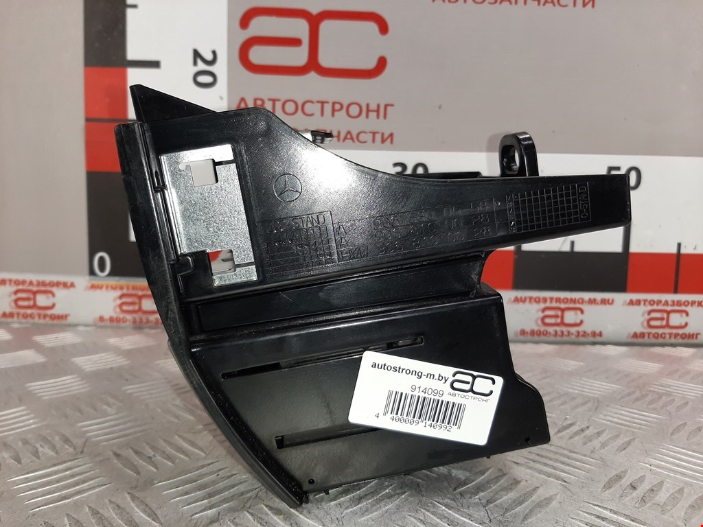 Подстаканник MERCEDES-BENZ Sprinter 906 2006-2018