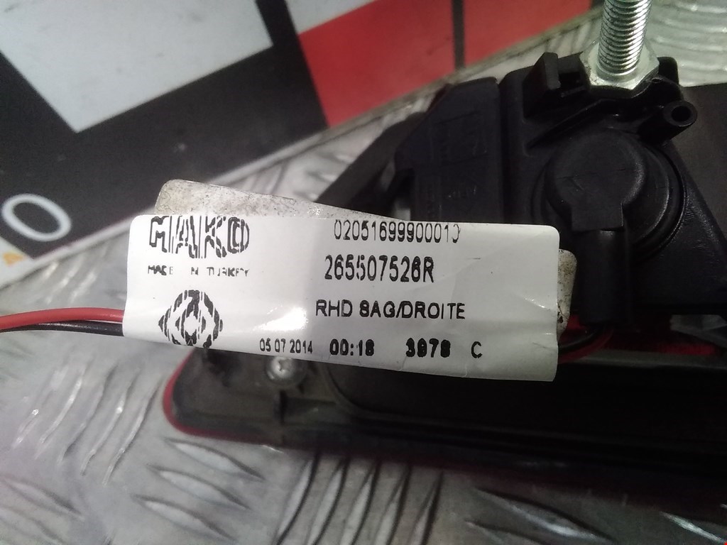 Фонарь задний внутренний правый RENAULT Clio 2012-2019