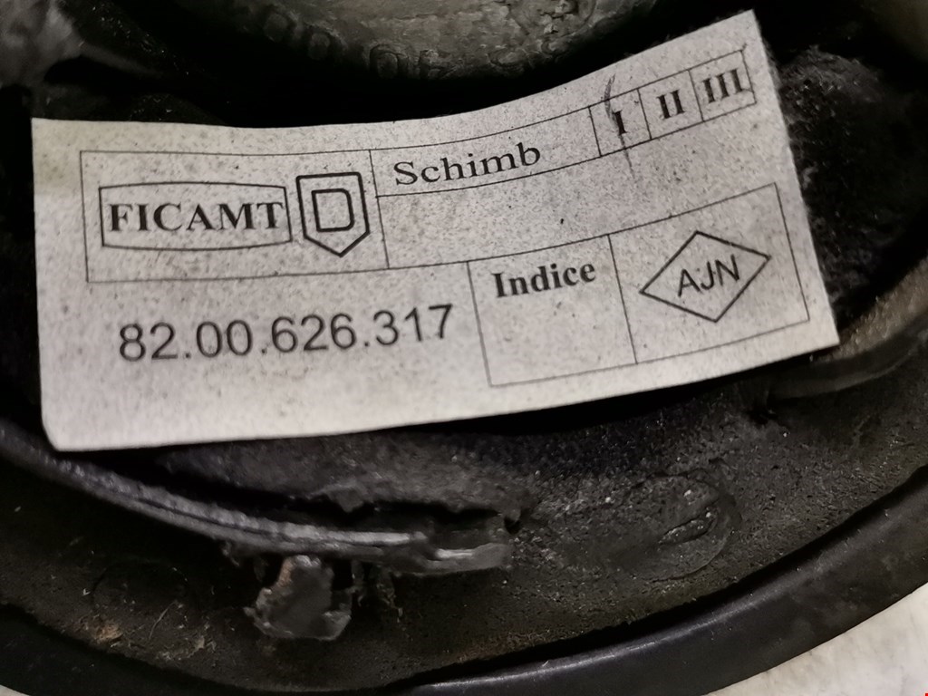 Зеркало правое DACIA Logan I 2006-2012