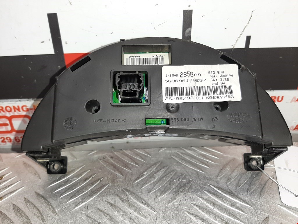 Дисплей информационный (компьютера) CITROEN C8 2002-2014