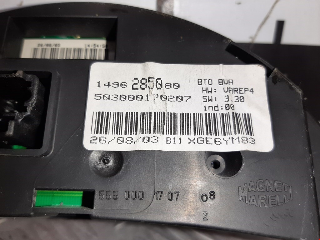 Дисплей информационный (компьютера) CITROEN C8 2002-2014