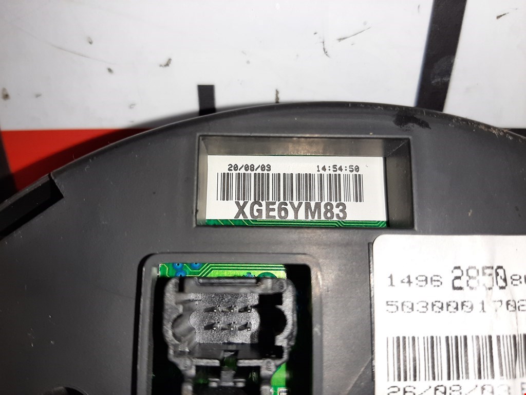 Дисплей информационный (компьютера) CITROEN C8 2002-2014