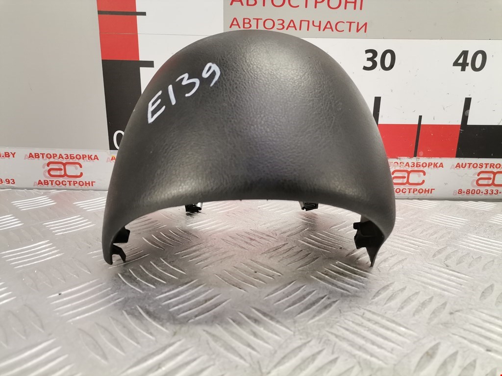 Дисплей информационный (компьютера) CITROEN C8 2002-2014