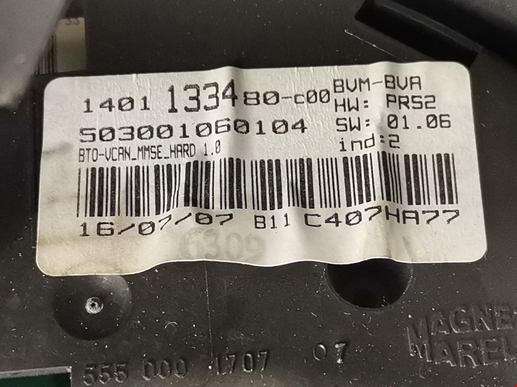 Дисплей информационный (компьютера) CITROEN C8 2002-2014