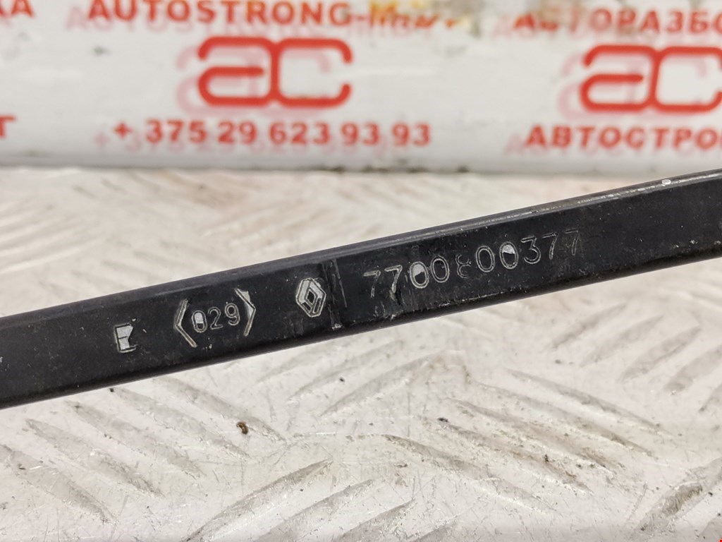 Поводок дворника задний (заднего) RENAULT Safrane 1992-2000