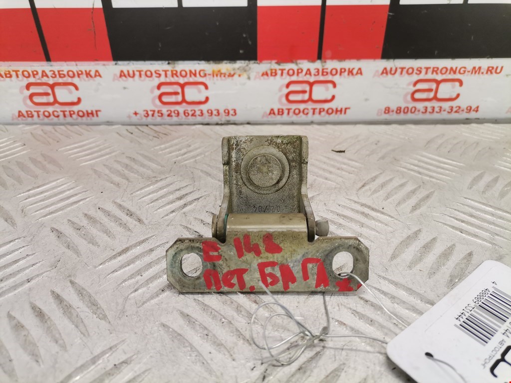 Петля крышки (двери) багажника Renault Scenic 2 (2003-2009)