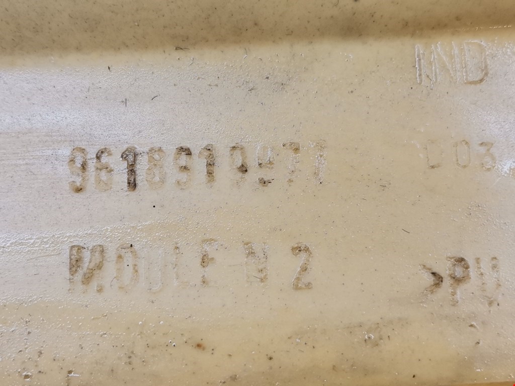 Решетка радиатора CITROEN Xantia 1993-2002