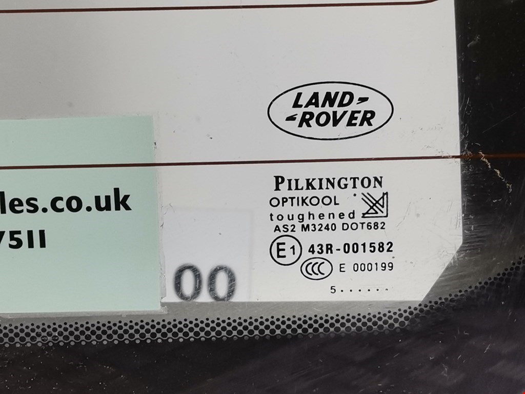 Поводок дворника задний (заднего) LAND ROVER Discovery III 2005-2009