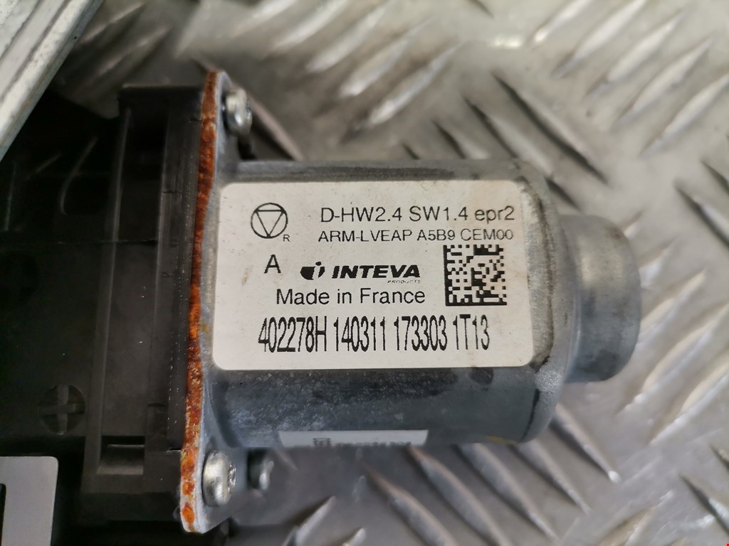 Стеклоподъемник задний правый CITROEN C4 II 2010-н.в.