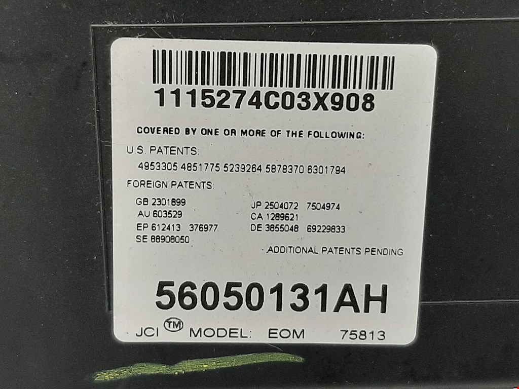 Плафон салонный (салона фонарь) JEEP Grand Cherokee WK 2004-2010