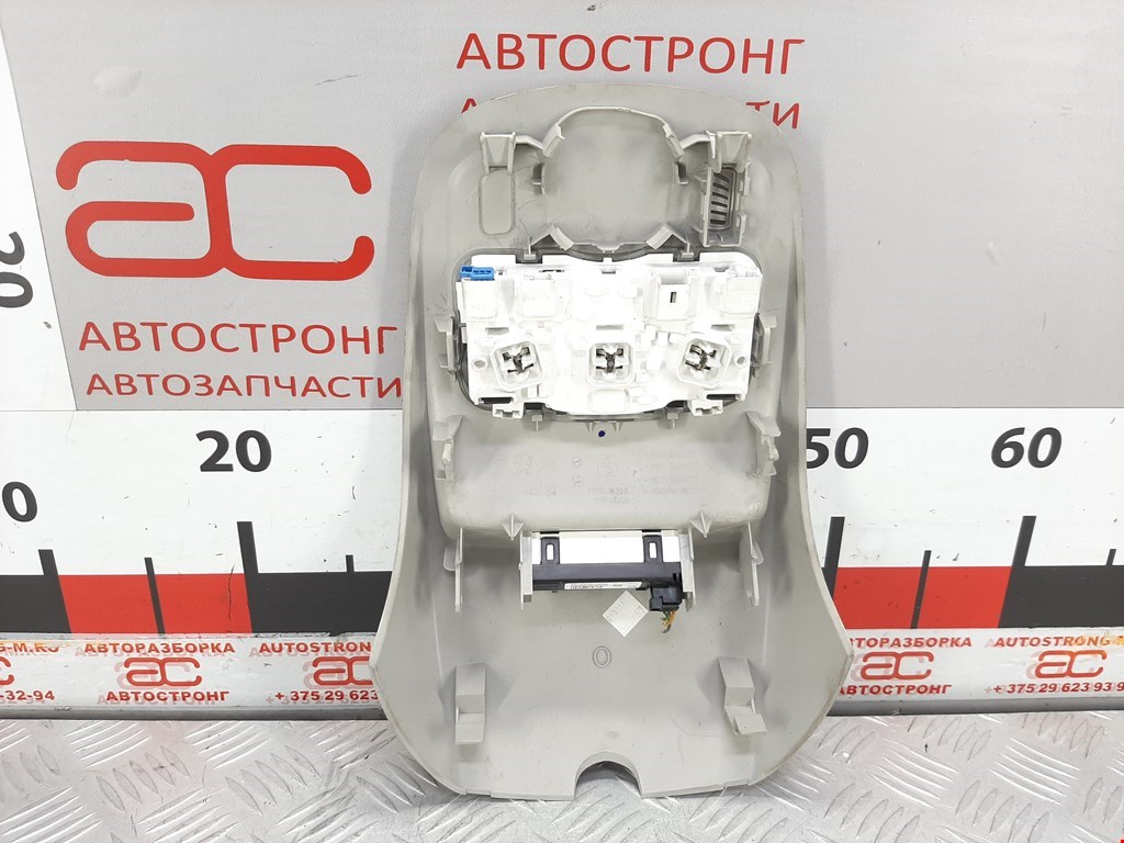 Плафон салонный (салона фонарь) CITROEN C4 II 2010-н.в.