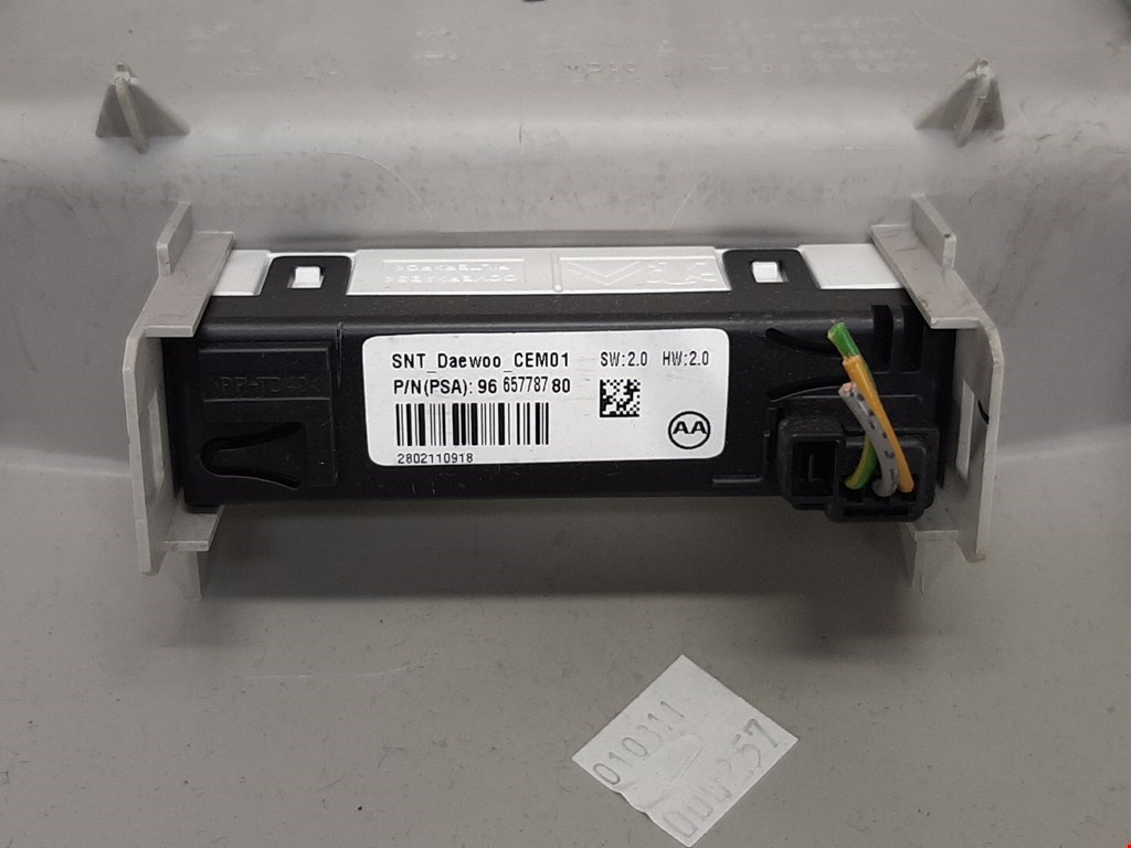 Плафон салонный (салона фонарь) CITROEN C4 II 2010-н.в.