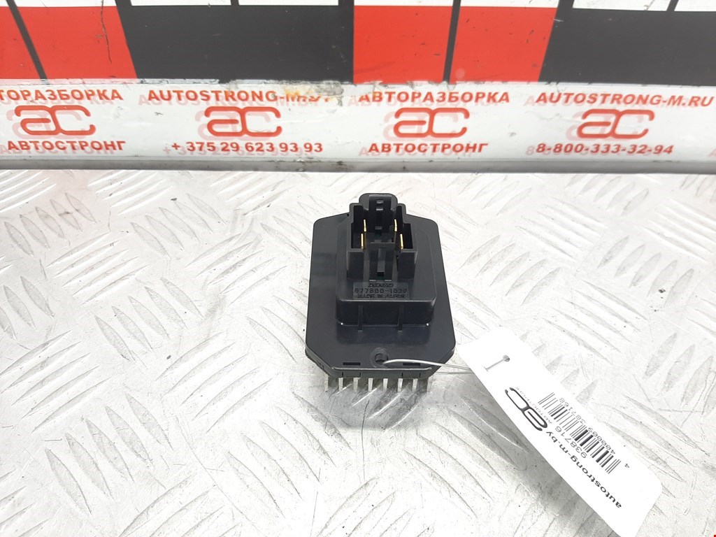 Резистор отопителя (сопротивление печки) JAGUAR XF X250 2007-2015