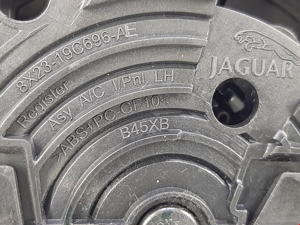 Дефлектор воздушный JAGUAR XF X250 2007-2015