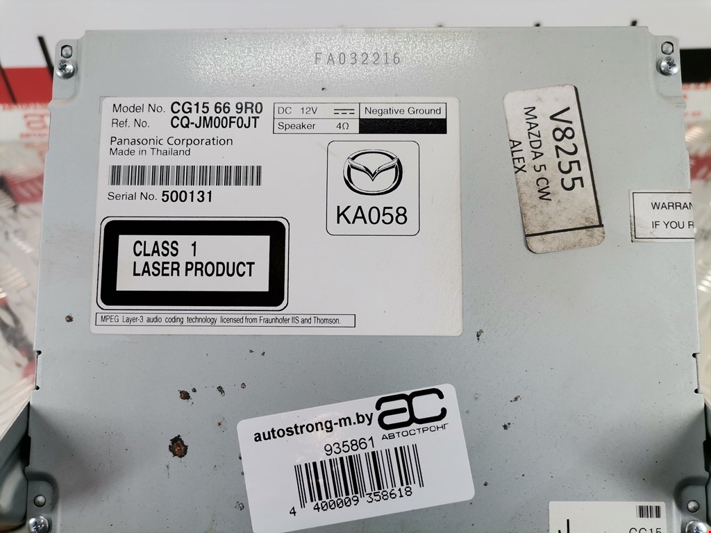Магнитола MAZDA Mazda 5 CW 2010-2016