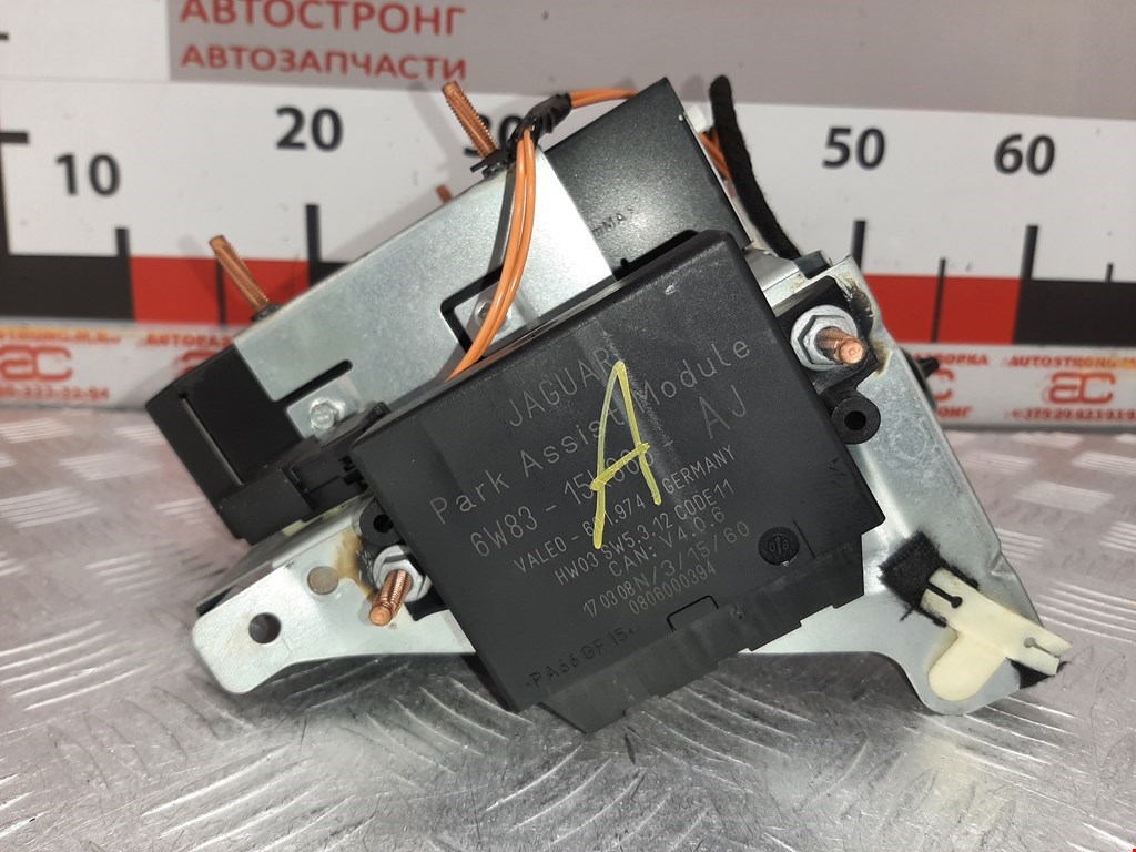 Блок навигации (навигационный) JAGUAR XF X250 2007-2015