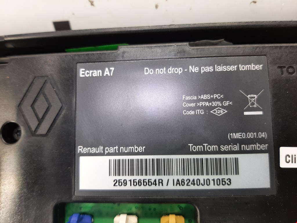 Дисплей информационный (компьютера) RENAULT Megane III 2009-2016