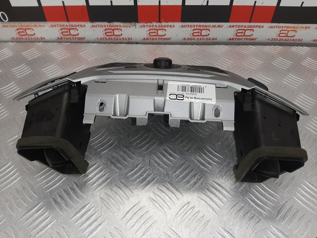 Магнитола FORD Fiesta 2008-2012