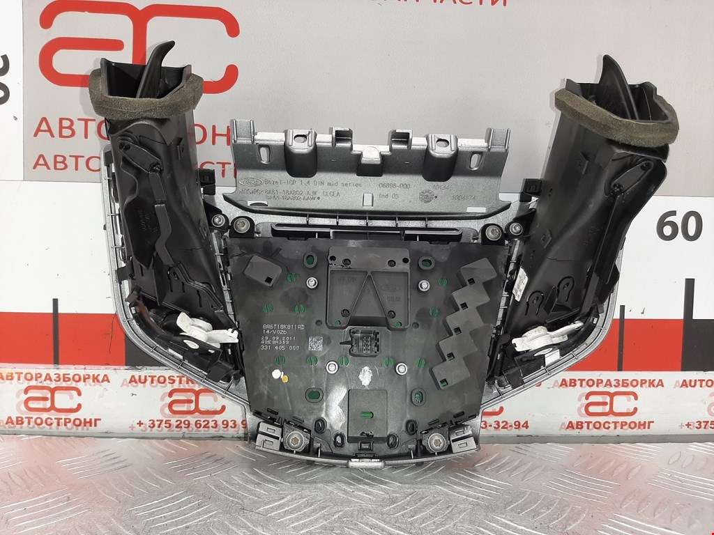 Магнитола FORD Fiesta 2008-2012