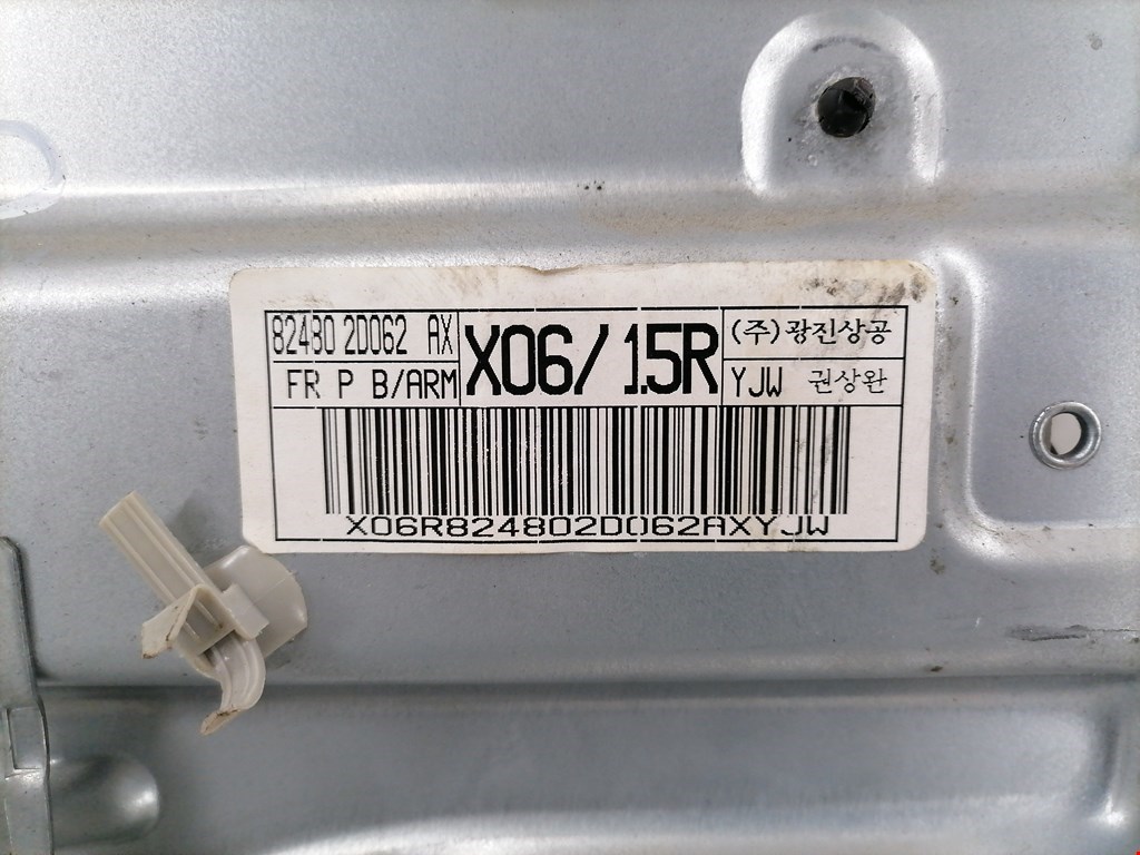 Стеклоподъемник передний правый HYUNDAI Elantra III XD 2000-2010