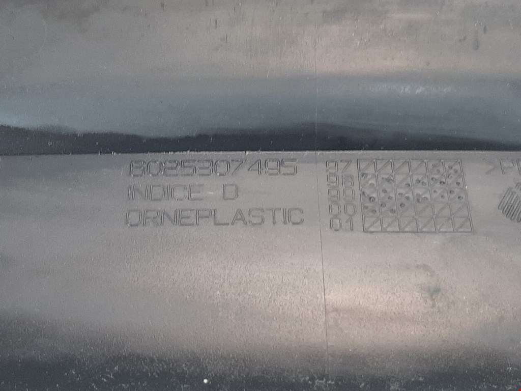 Защита картера (двигателя) RENAULT Espace 1997-2003