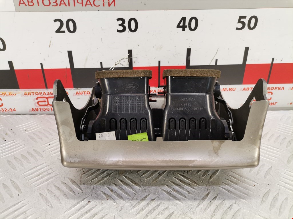 Дефлектор воздушный JAGUAR XF X250 2007-2015