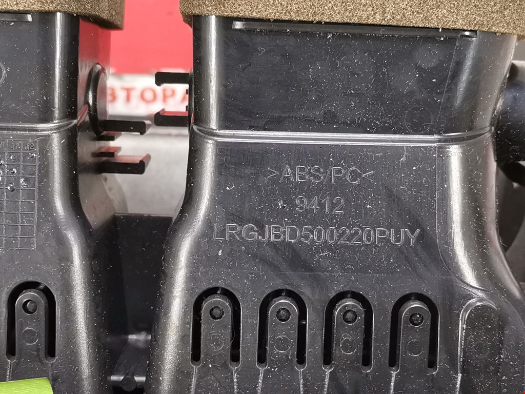 Дефлектор воздушный JAGUAR XF X250 2007-2015