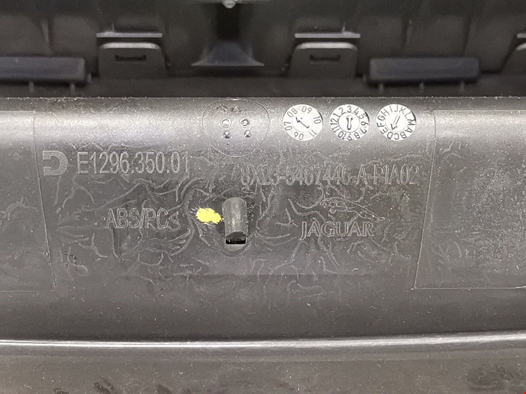 Дефлектор воздушный JAGUAR XF X250 2007-2015