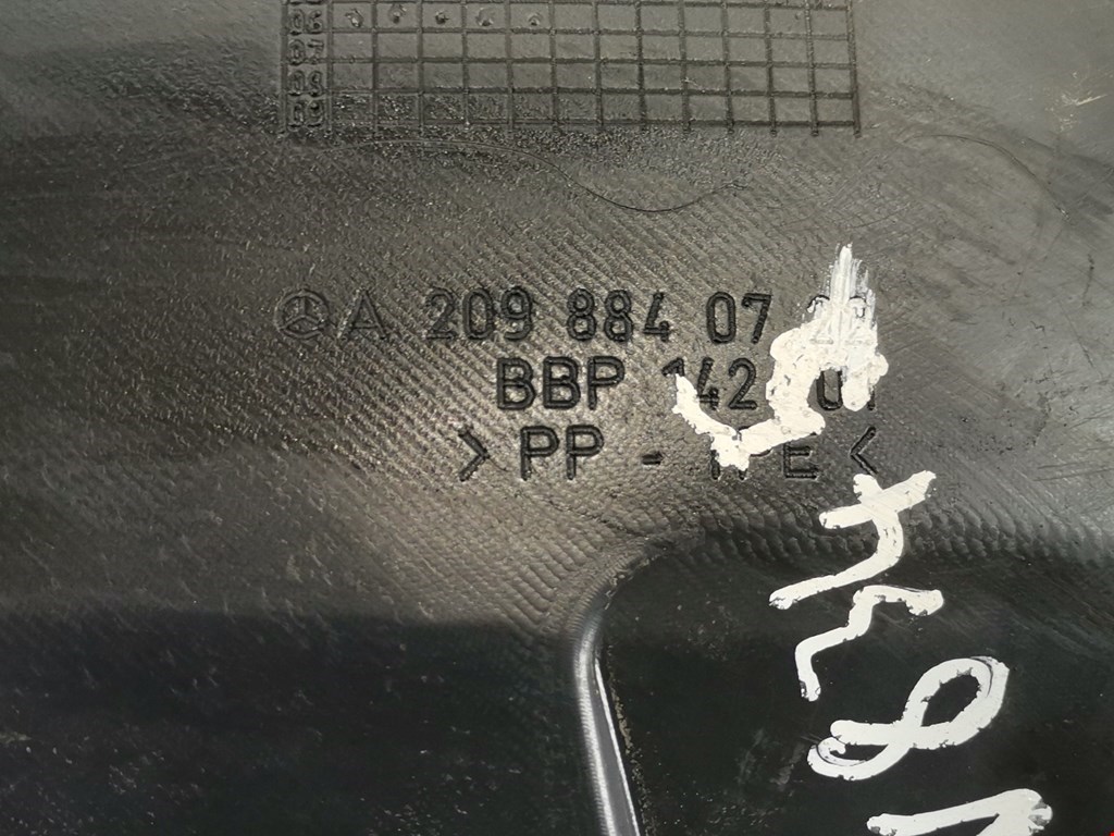 Локер (подкрылок) передний левый MERCEDES-BENZ CLK-Class W209 2002-2009