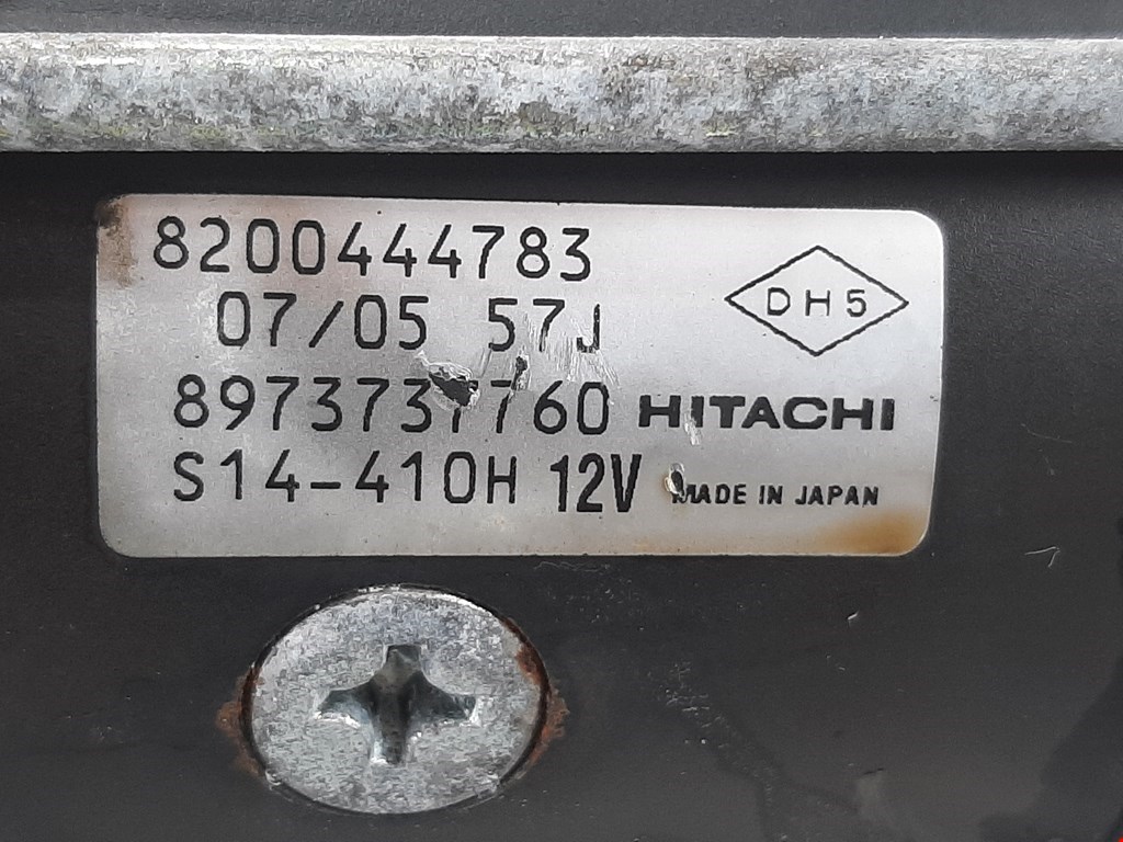 Стартер RENAULT Espace 2003-2014