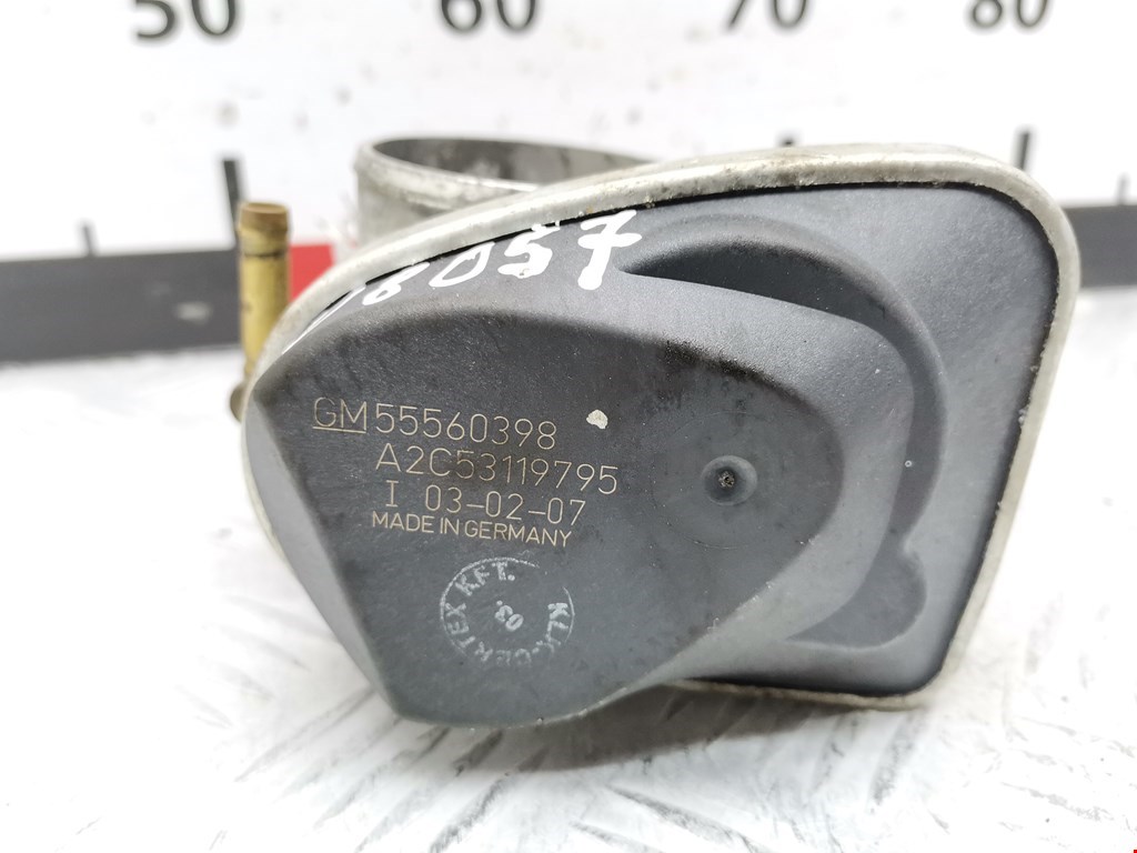 Защита антигравийная OPEL Astra H/Family 2004-2015