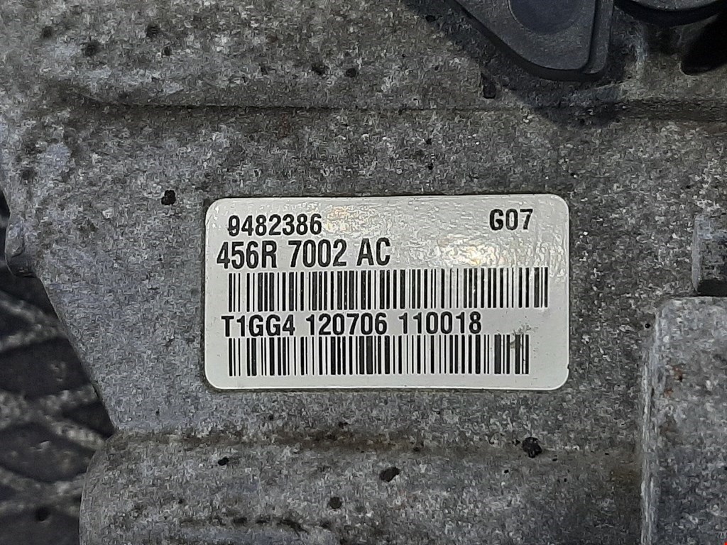 МКПП (Механическая коробка переключения передач) VOLVO C70 II 2005-2013