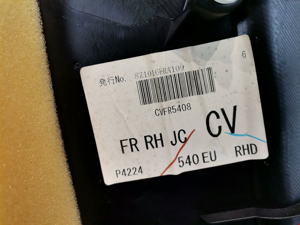 Обшивка двери передняя правая SUBARU Impreza 2007-2011