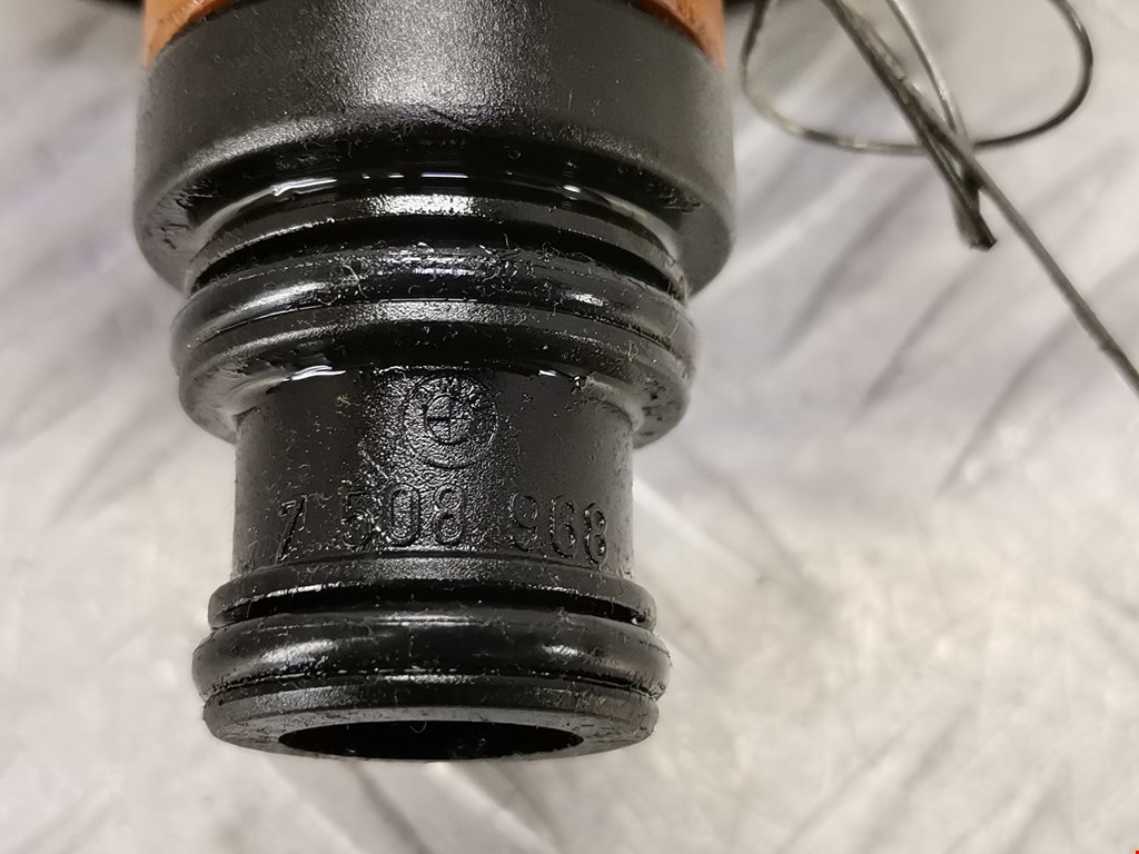 Крышка масляного фильтра BMW 3er E46 1998-2006