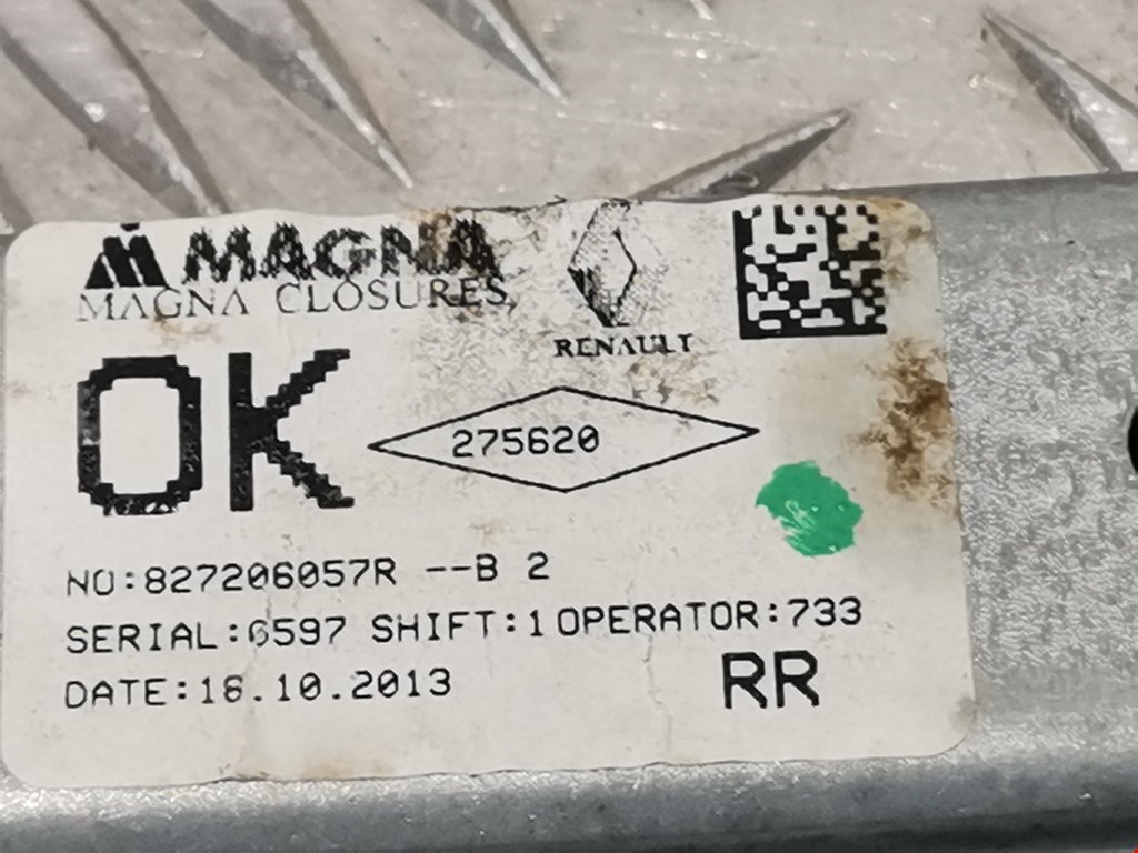 Стеклоподъемник задний правый DACIA Sandero 2008-2012