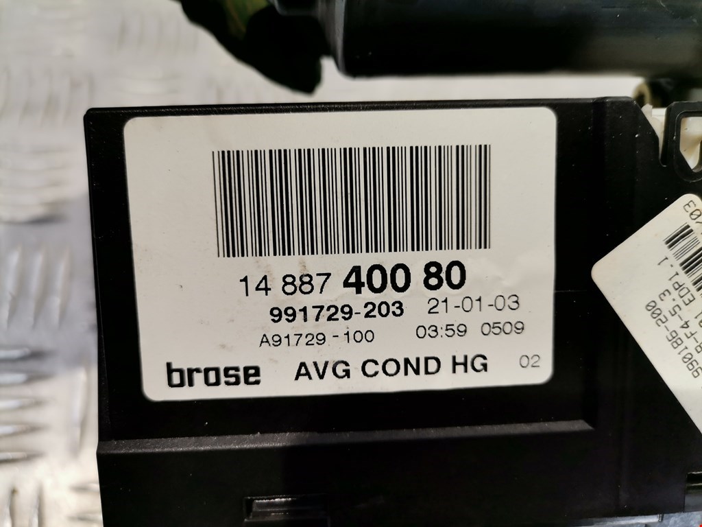 Стеклоподъемник передний левый PEUGEOT 807 2002-2014