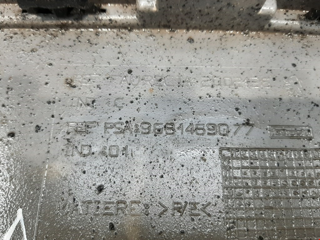 Бампер задний PEUGEOT 308 2007-2015