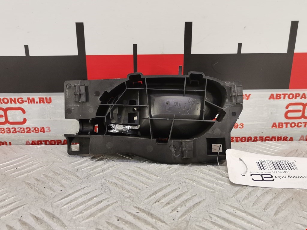 Ручка дверная задняя внутренняя правая CITROEN C4 I 2004-2014