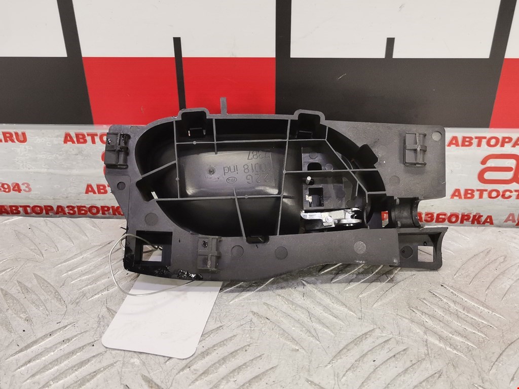 Ручка дверная передняя внутренняя левая CITROEN C4 I 2004-2014