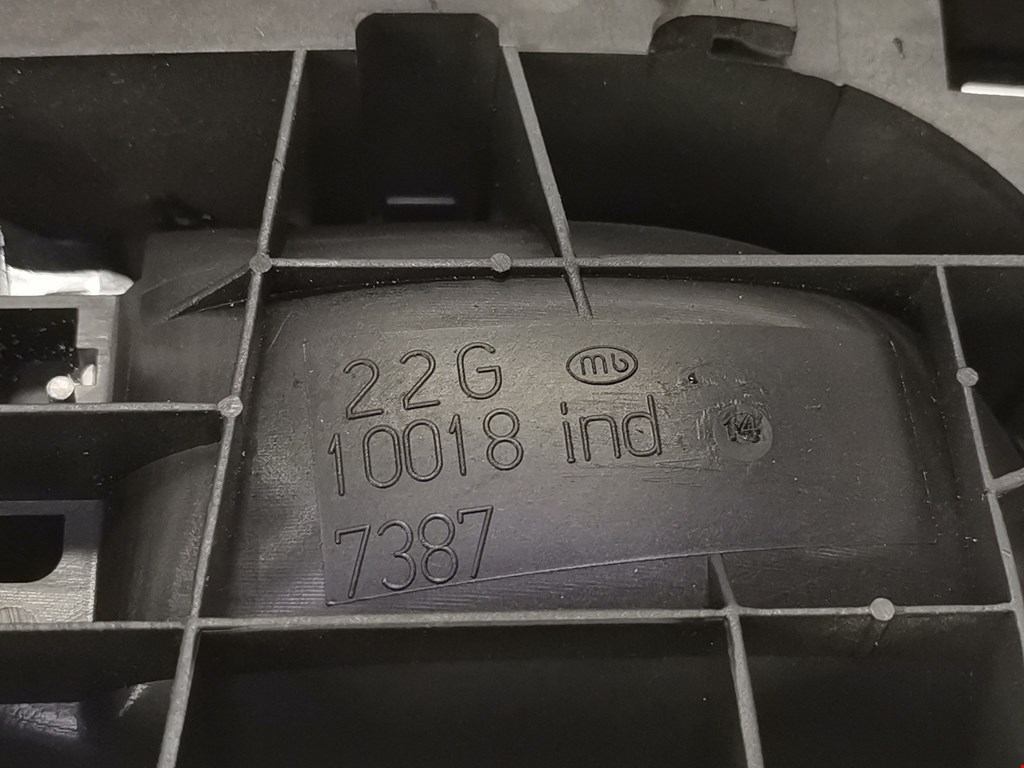 Ручка дверная передняя внутренняя левая CITROEN C4 I 2004-2014