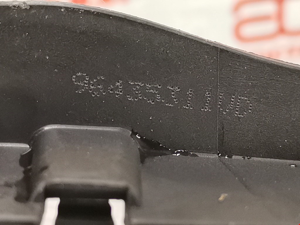 Ручка дверная передняя внутренняя левая CITROEN C4 I 2004-2014