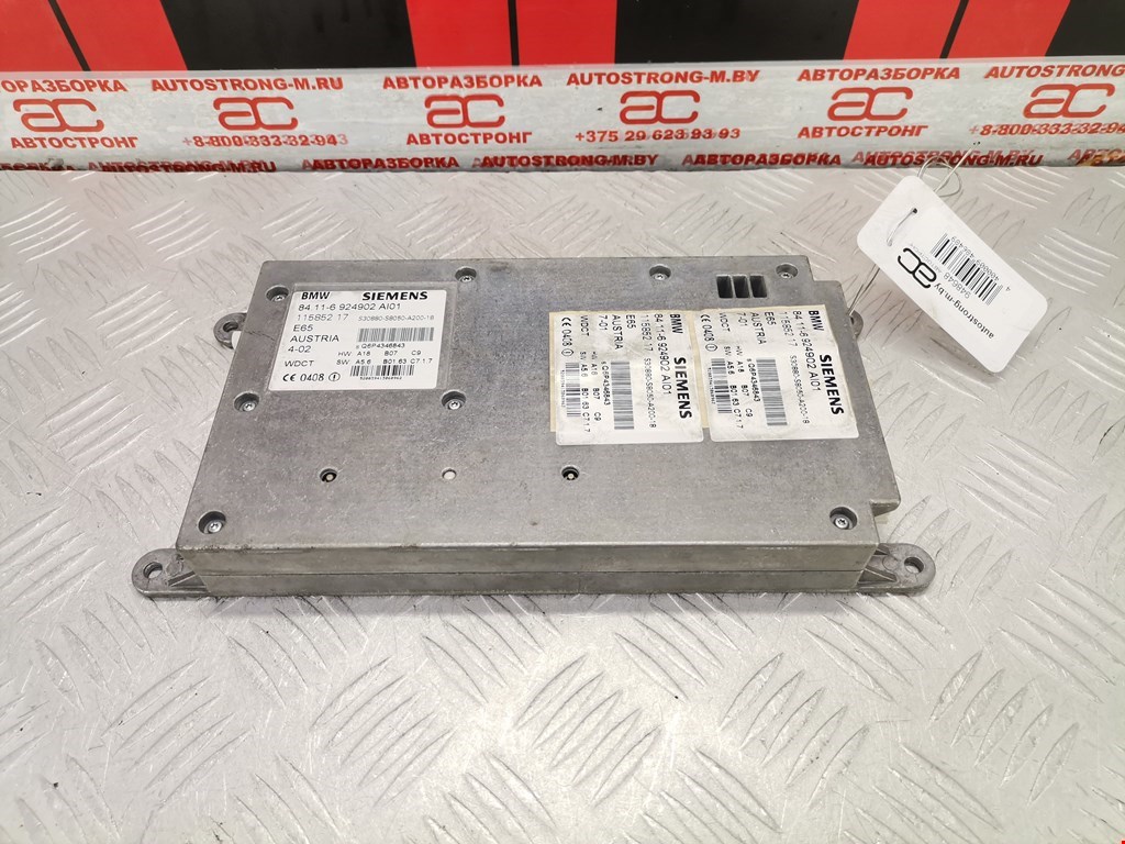 Блок управления телефоном (Блютуз Bluetooth) BMW 7-Series (E65/E66) (2001-2008)