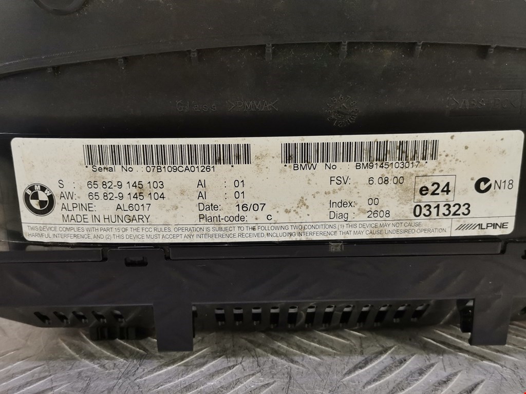 Дисплей информационный (компьютера) BMW 5er 5 серия E60/E61 2003-2010