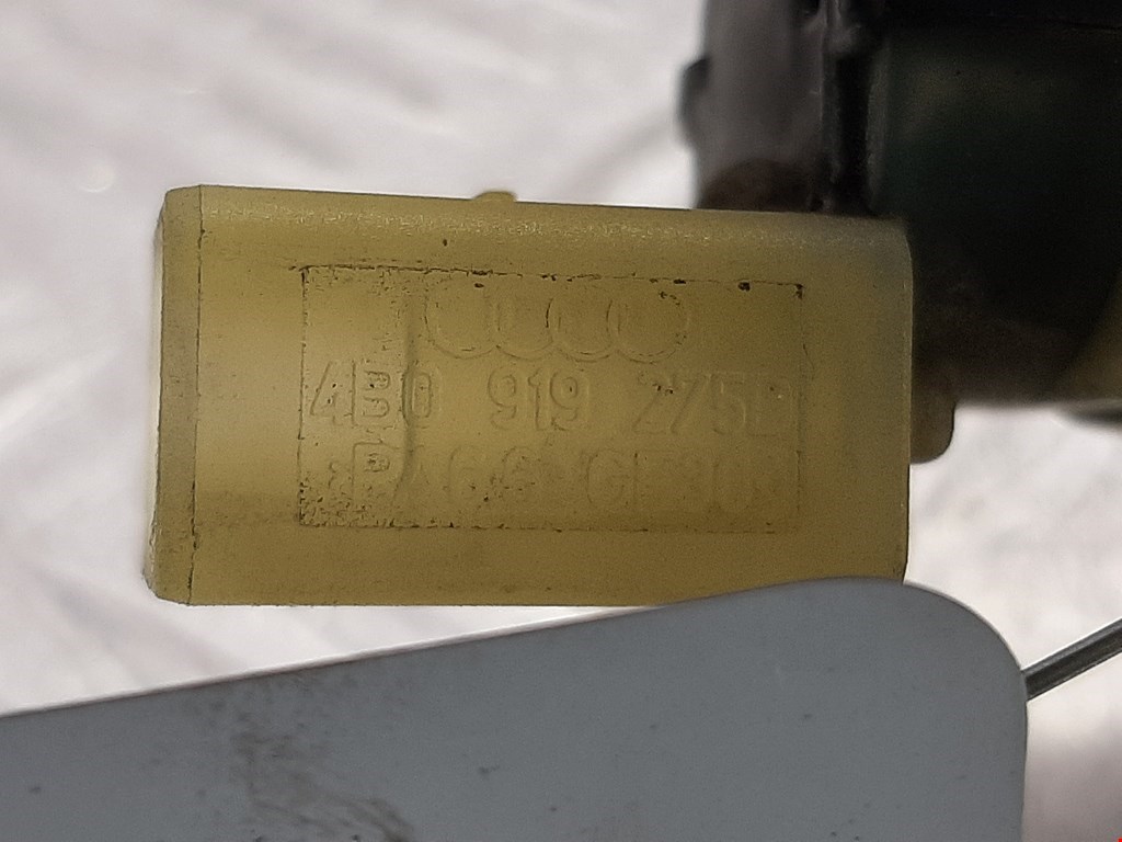 Датчик парковки AUDI A6 Allroad C5 2000-2006