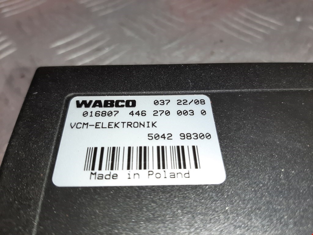 Блок комфорта IVECO Stralis Stralis 2002-2006